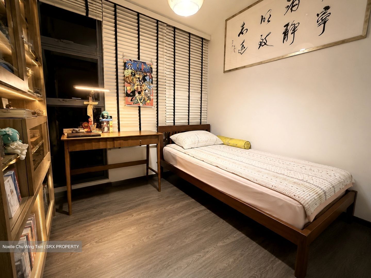 Prive (D19), Condominium #585764681